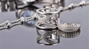 1480 جنيه.. سعر سبيكة الفضة 10 جرام في مصر 31 ديسمبر 2025